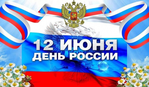 В Чебоксарах пройдет Всероссийский молодежный межнациональный лагерь «Диалог культур» В Чебоксарах пройдет Всероссийский молодежный межнациональный лагерь «Диалог культур»
