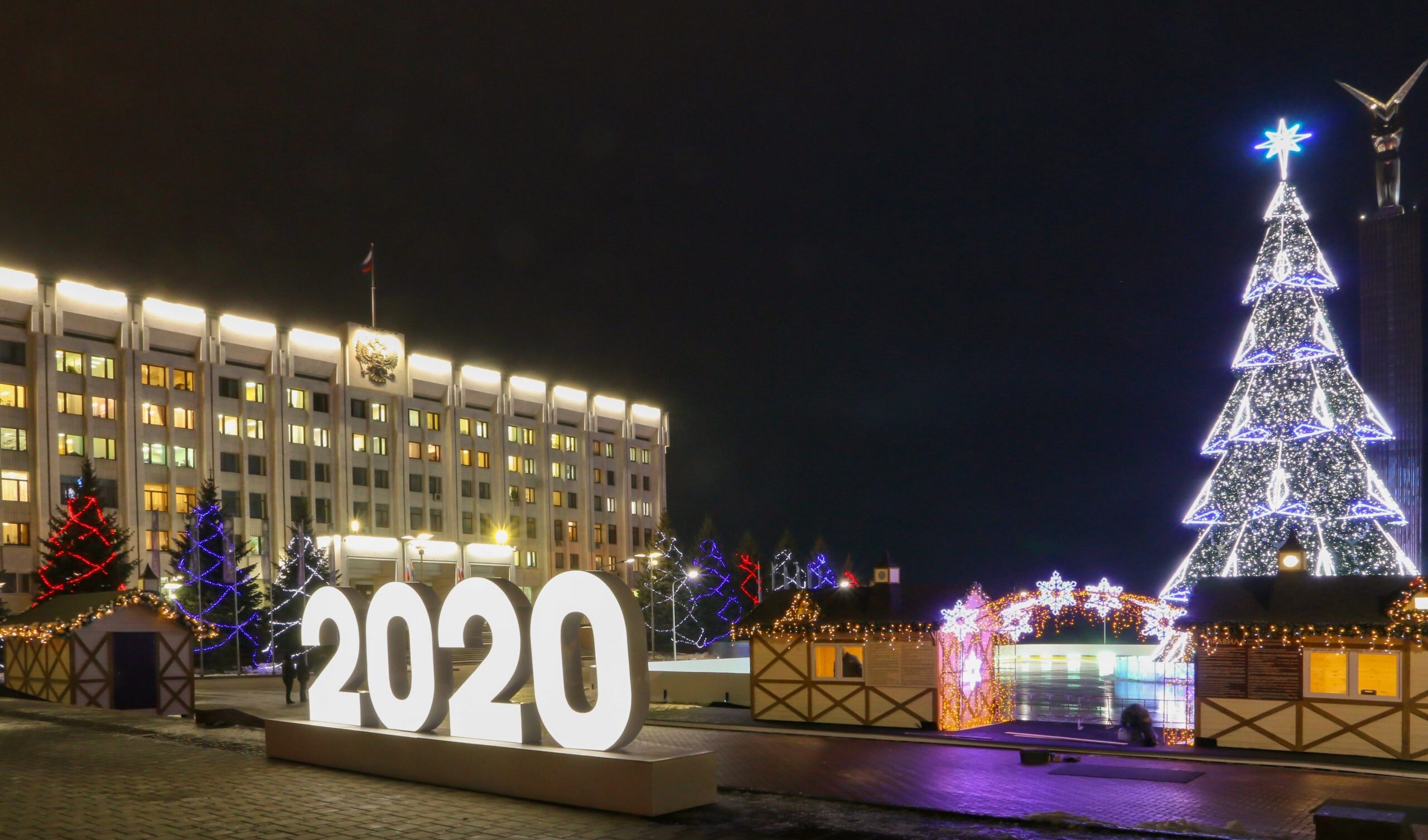 Поздравление Губернатора Самарской области Д.И.Азарова с Новым 2020 годом