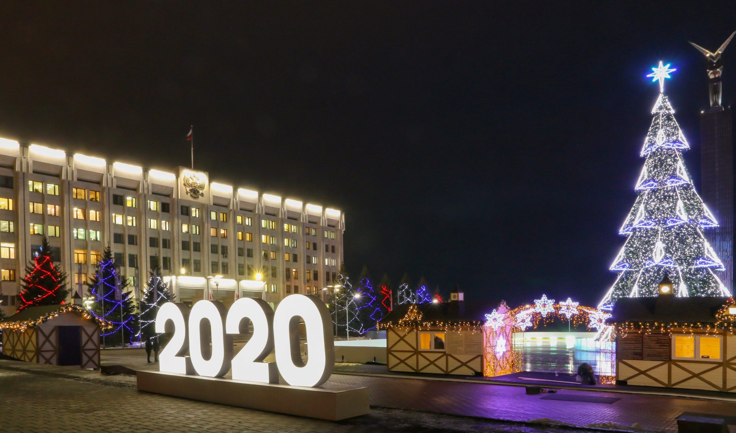 Поздравление Губернатора Самарской области Д.И.Азарова с Новым 2020 годом Поздравление Губернатора Самарской области Д.И.Азарова с Новым 2020 годом