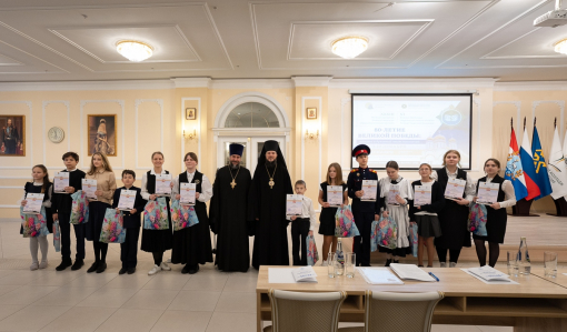 VI Рождественские образовательные чтения Тольяттинской Епархии VI Рождественские образовательные чтения Тольяттинской Епархии