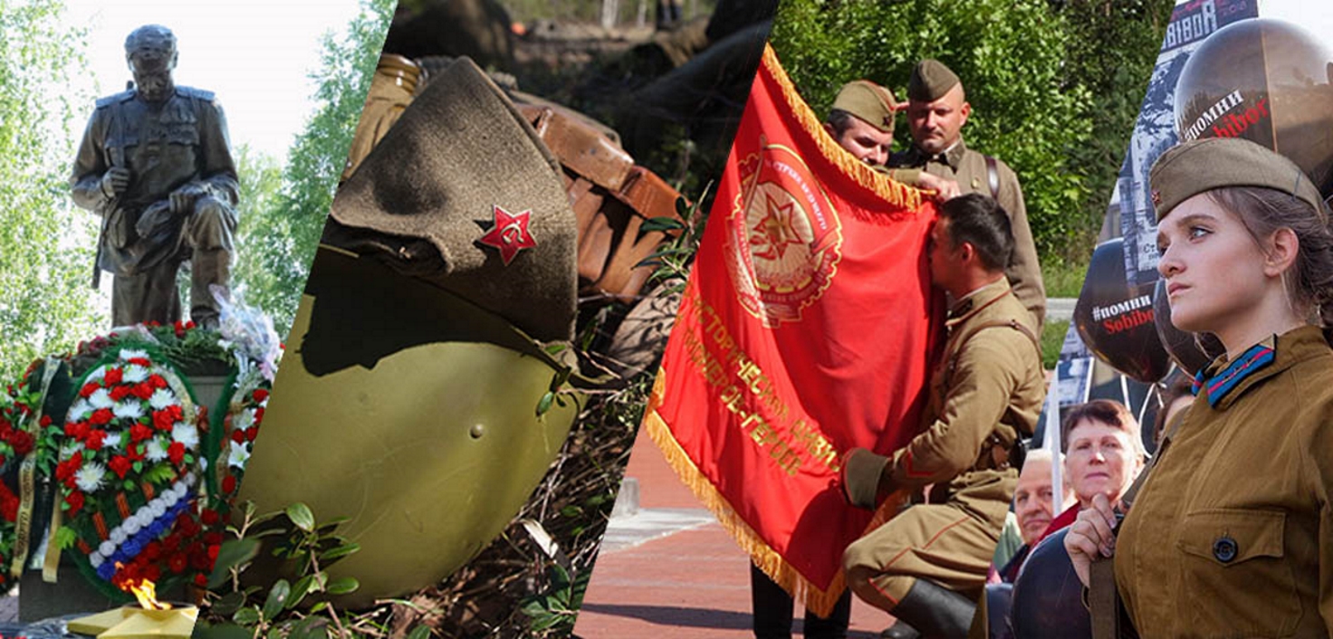 Начался прием заявок на Всероссийский конкурс лучших региональных проектов военно-исторической тематики Начался прием заявок на Всероссийский конкурс лучших региональных проектов военно-исторической тематики