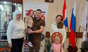 «Дружба начинается с детства»: в Доме дружбы народов побывали самые юные гости «Дружба начинается с детства»: в Доме дружбы народов побывали самые юные гости