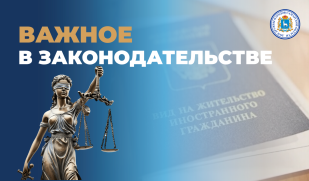 Суверенитет против экстрадиции: Россия защищает своих иностранных военнослужащих