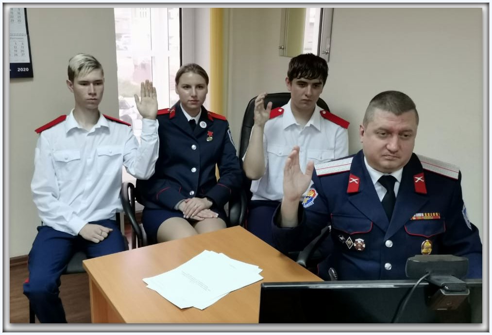 19 августа 2020 года в Самаре прошел учредительный съезд Молодежной организации ВВКО 19 августа 2020 года в Самаре прошел учредительный съезд Молодежной организации ВВКО
