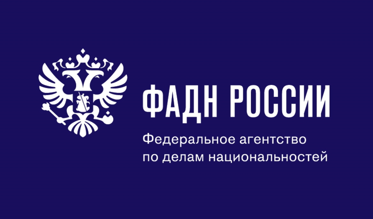 Завершен прием заявок на конкурс «Лучшая муниципальная практика» Завершен прием заявок на конкурс «Лучшая муниципальная практика»