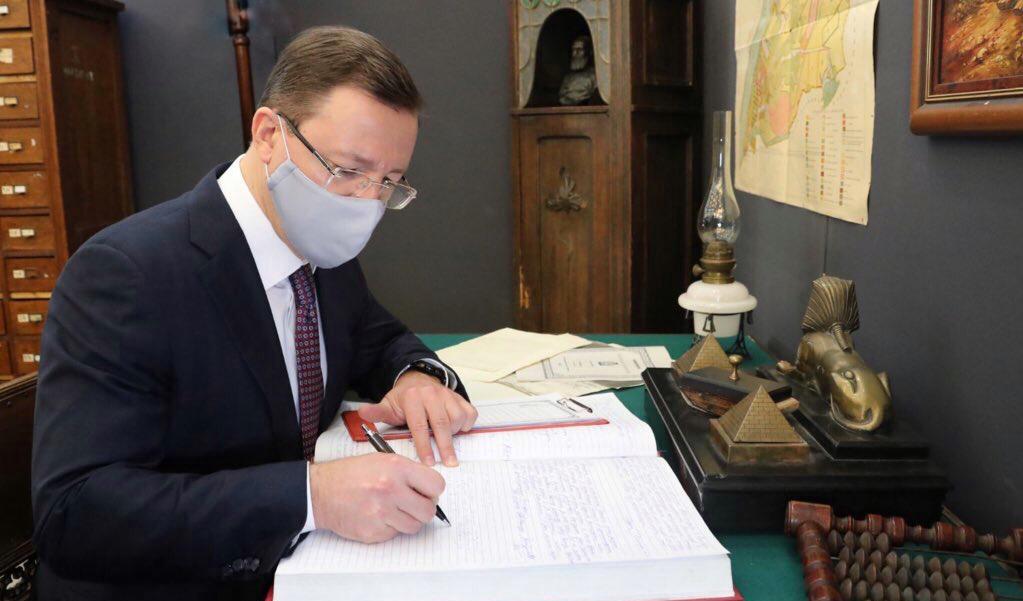 Дмитрий Азаров дал старт года 170-летнего юбилея Самарской губернии Дмитрий Азаров дал старт года 170-летнего юбилея Самарской губернии