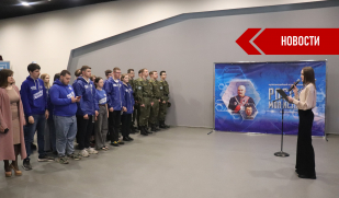 В Самаре открылась фотовыставка к 10-летию «Евромайдана»