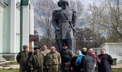 «Вопросы, проблемы и перспективы современного образования с казачьим компонентом» «Вопросы, проблемы и перспективы современного образования с казачьим компонентом»