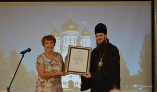 Торжественное открытие историко-краеведческой выставки «Дорога к Храму»