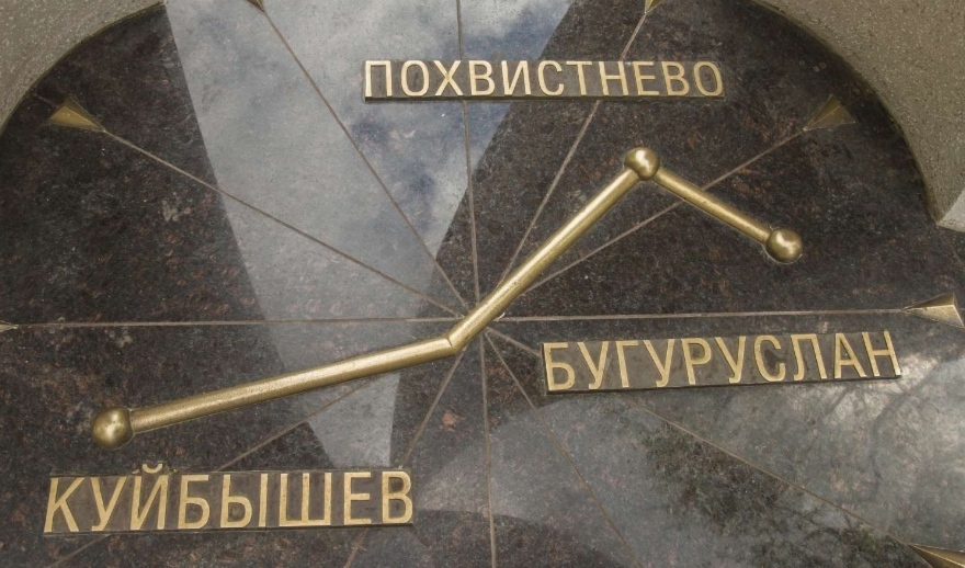 Самарские немцы проведут мероприятия к Дню памяти и скорби Самарские немцы проведут мероприятия к Дню памяти и скорби
