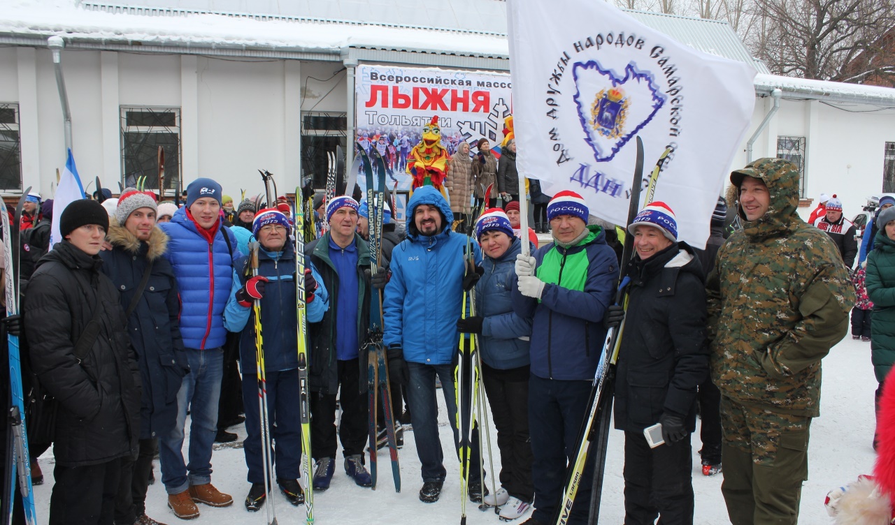 «Лыжня России» объединила национальные общественные организации Тольятти