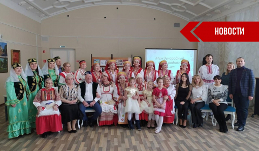В Сызрани отметили День родного языка 