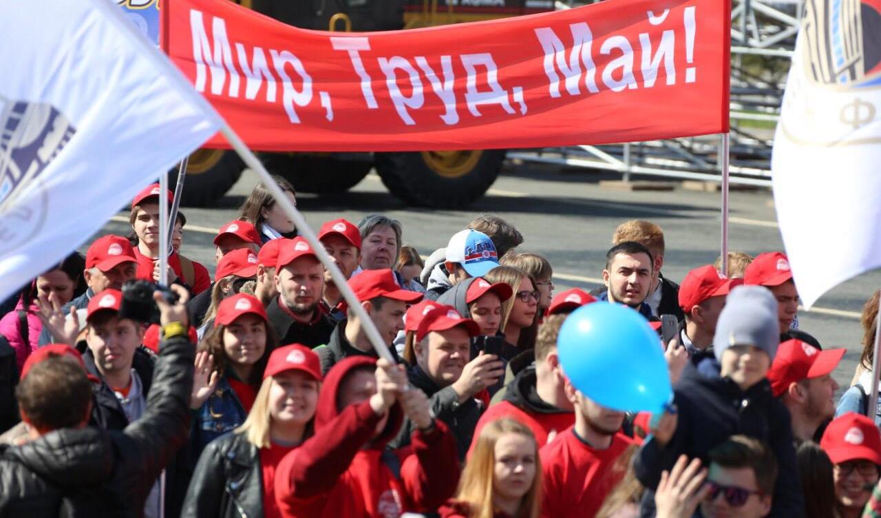 В Самарской области отметили День Весны и Труда В Самарской области отметили День Весны и Труда