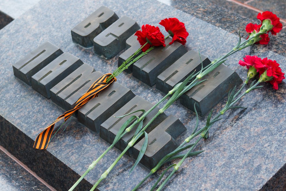 Правительство утвердило концепцию по увековечению памяти защитников Отечества