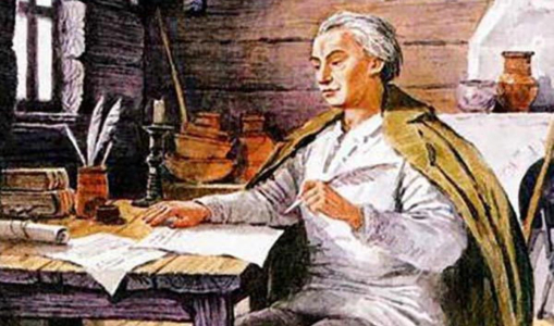 Жизнь и творчество Александра Радищева. Часть 2 Жизнь и творчество Александра Радищева. Часть 2