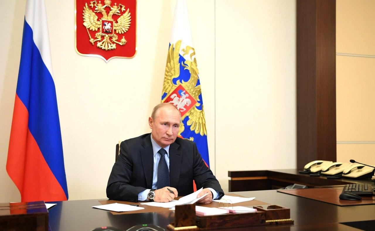 Владимир Путин объявил о проведении специального конкурса Фонда президентских грантов Владимир Путин объявил о проведении специального конкурса Фонда президентских грантов