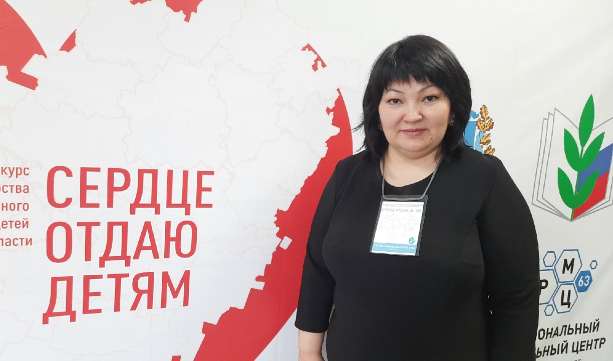 Айгуль Жалелова стала финалистом областного конкурса «Сердце отдаю детям» Айгуль Жалелова стала финалистом областного конкурса «Сердце отдаю детям»