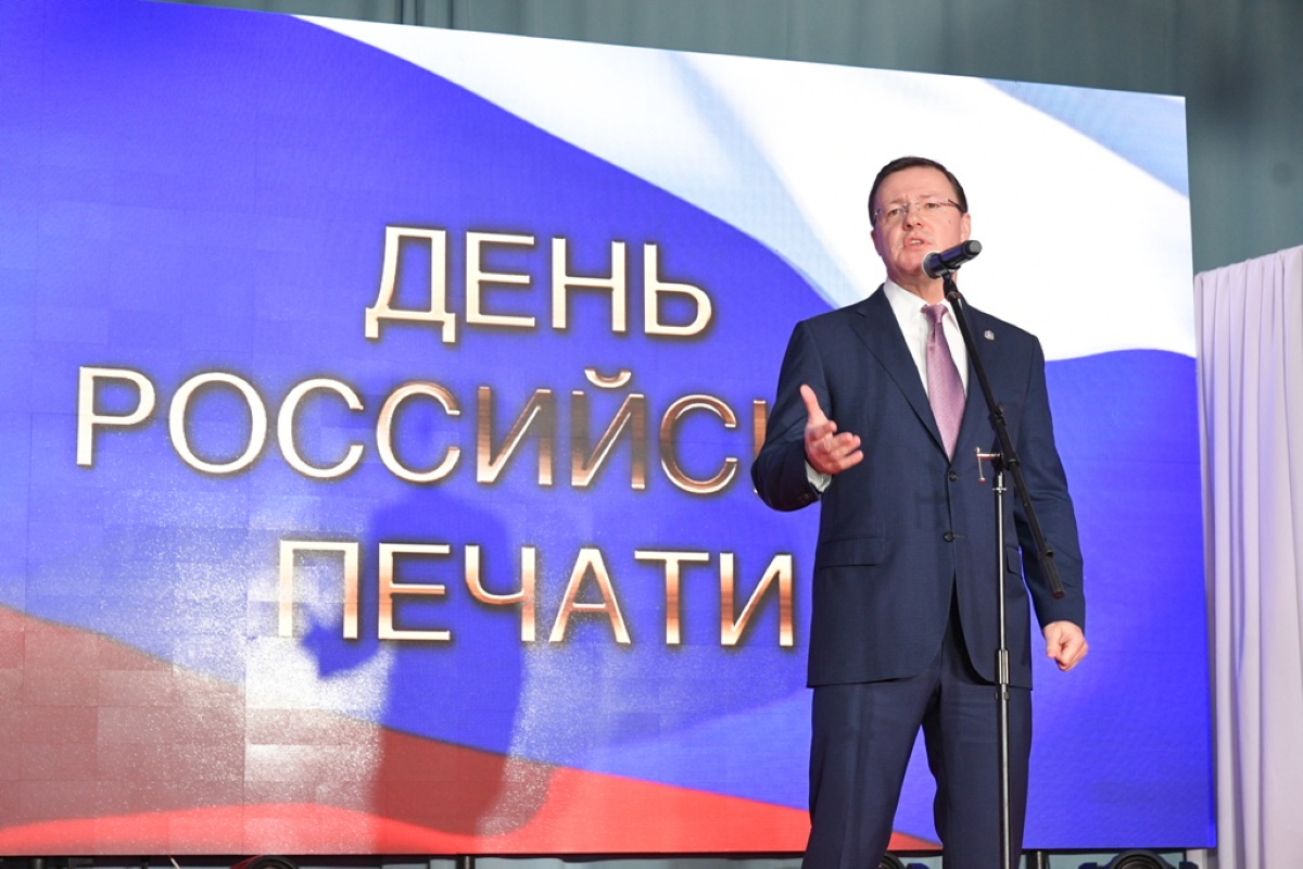 Дмитрий Азаров: «Важнейшей миссией СМИ является и обеспечение «обратной связи» между властью и обществом»