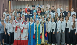 Народное единство объединяет сердца