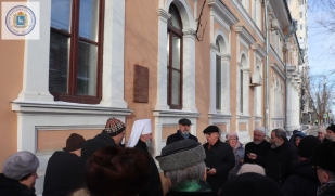 В Самаре открыли памятную доску о пребывании в городе императора Александра II В Самаре открыли памятную доску о пребывании в городе императора Александра II