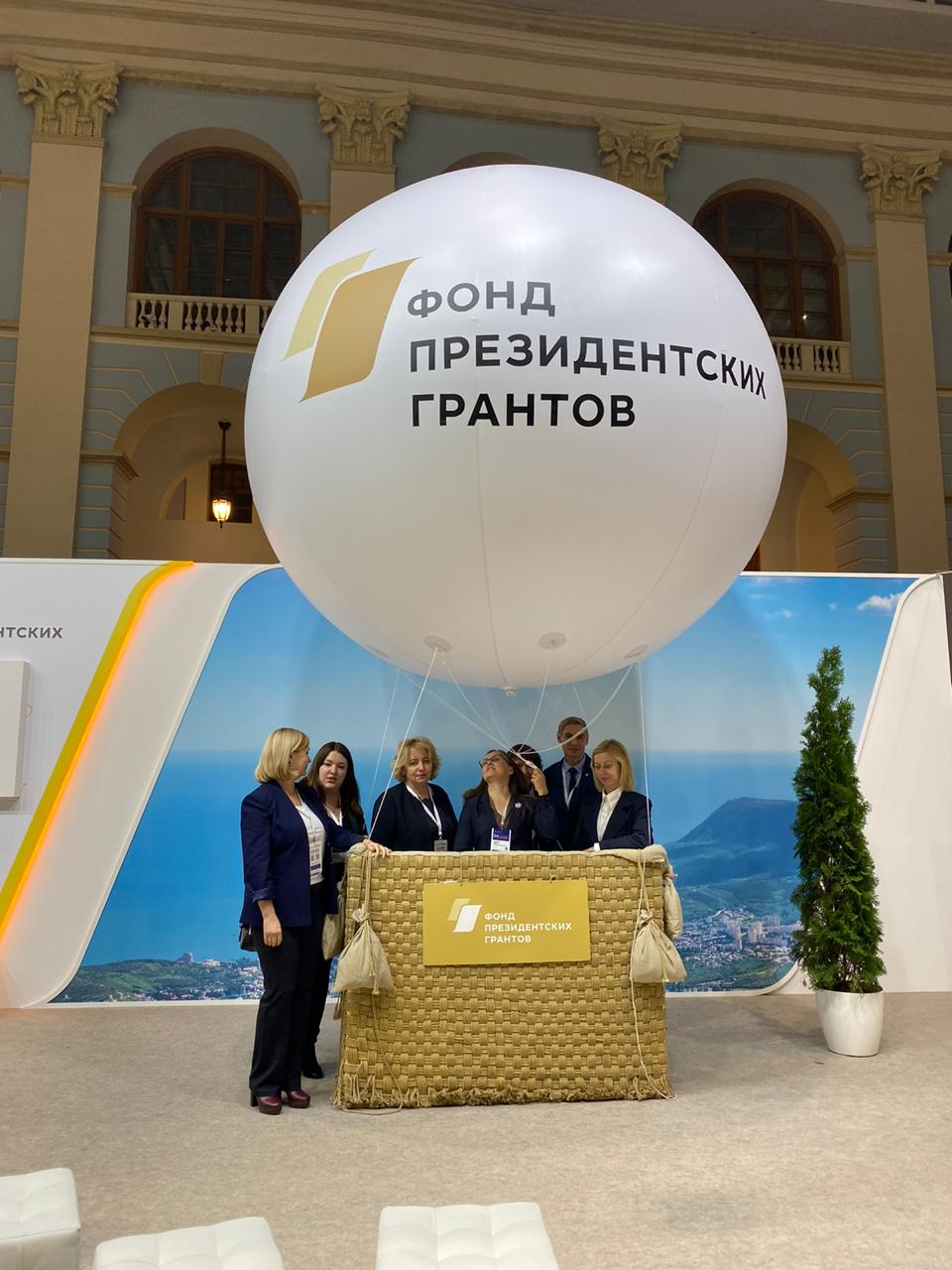 Самарская область стала лидером в ПФО по сумме полученных президентских грантов в 2019 году Самарская область стала лидером в ПФО по сумме полученных президентских грантов в 2019 году