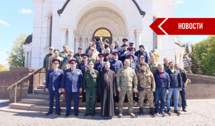 Казаки Самарского окружного казачьего общества отметили годовщину создания казачьего отряда «Ермак» (Барс -15).
