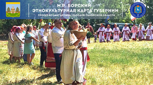 Борский район
