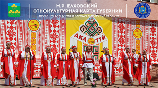 Елховский район