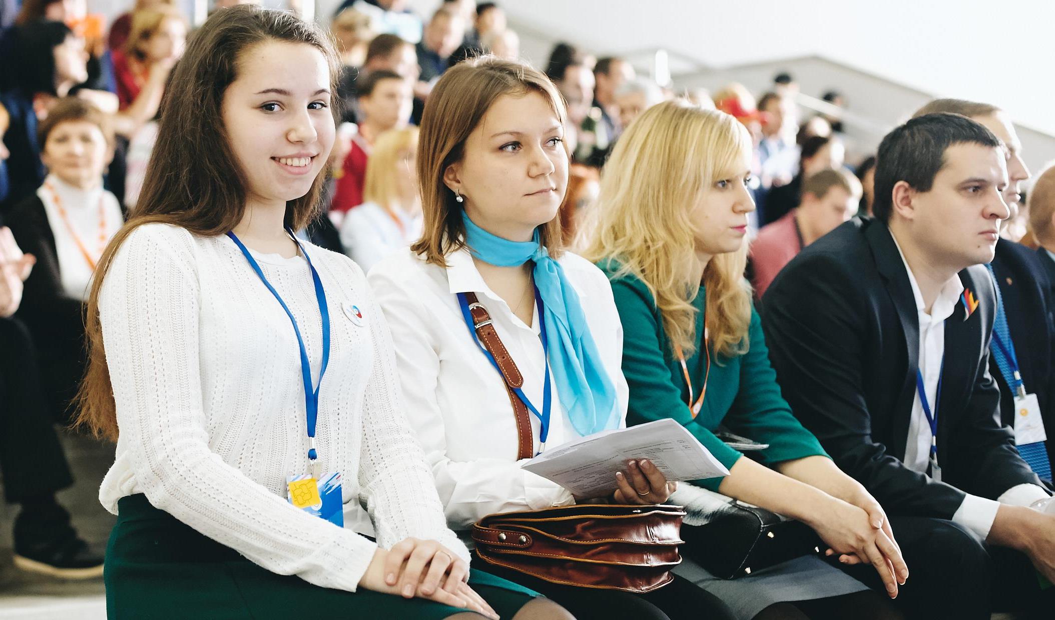 Начался приём заявок на участие во Всероссийском конкурсе молодежных проектов