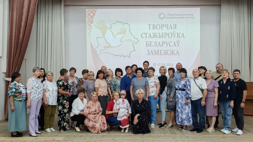 Вокальные мелодии творческой стажировки Вокальные мелодии творческой стажировки