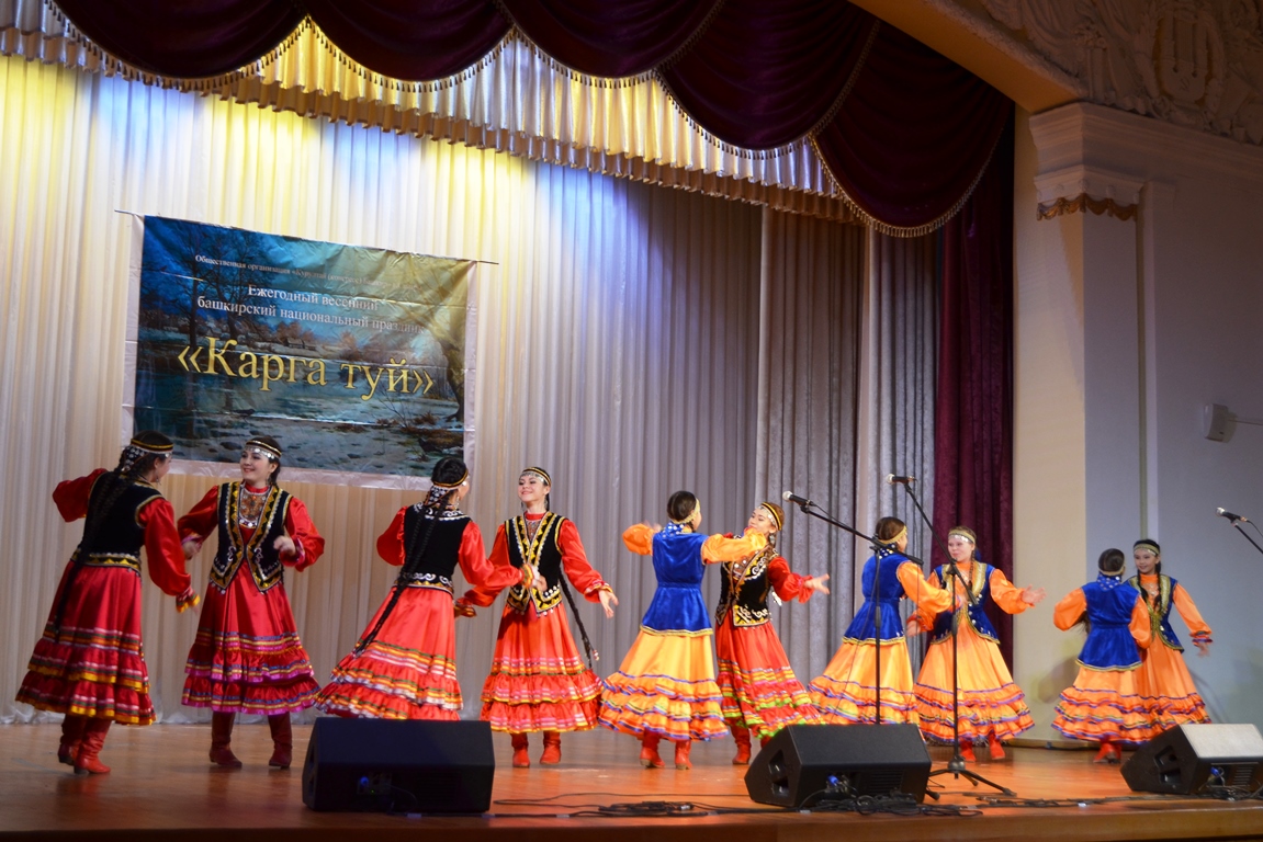 	В Самаре готовятся отметить башкирский праздник Карга туй