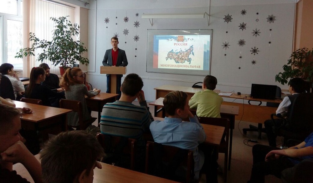 Школьники Тольятти приняли участие во Всемирной неделе гармоничных межконфессиональных отношений  