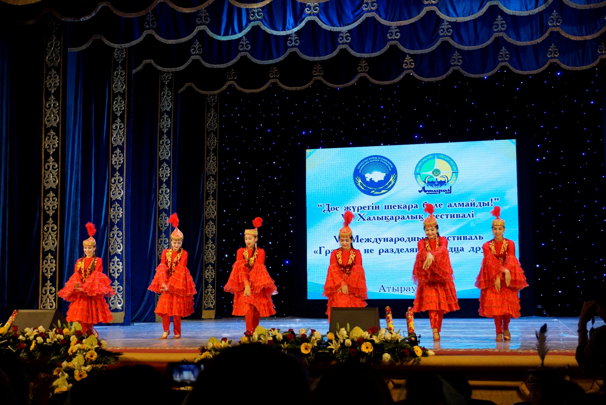 Казахский народный ансамбль танца «Айгуль»  стал лауреатом международного фестиваля