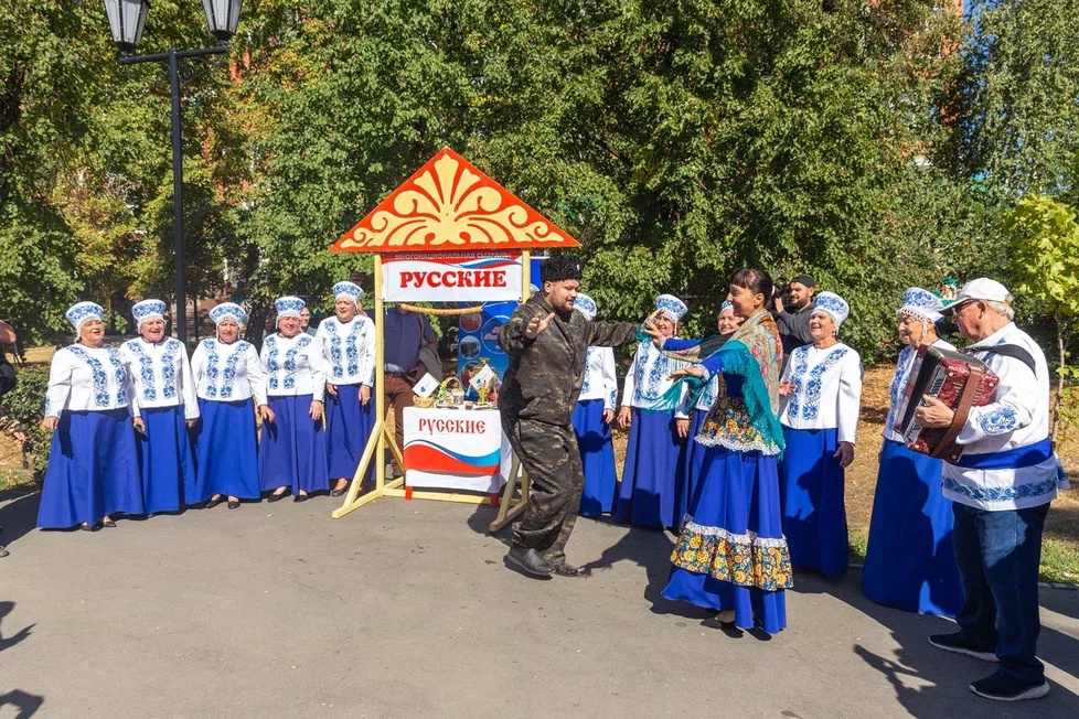 Дружбы народов 19. Традиции народов Самарской области. Картинка народы Самары. Картинка население народов Самарской области. Традиции народов Самарской области ВПР.