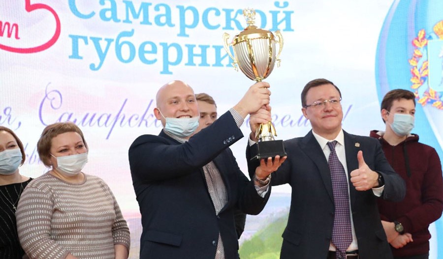 Команды со всей области поборолись за звание лучших знатоков истории Самарской губернии Команды со всей области поборолись за звание лучших знатоков истории Самарской губернии