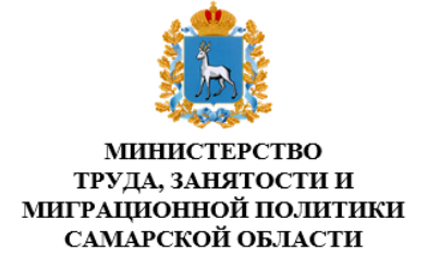Социальной и культурной адаптацией мигрантов в Самарской области займется Консультационный совет Социальной и культурной адаптацией мигрантов в Самарской области займется Консультационный совет