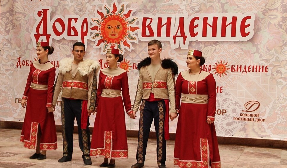 В Санкт–Петербурге проходит  фестиваль «Добровидение»