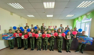 «Наше единство — это наша сила»