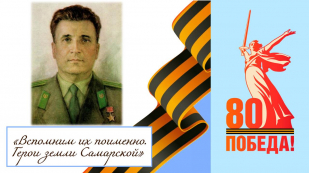 Иван Дмитриевич Бузыцков. 22 июня 1941 года: между жизнью и смертью