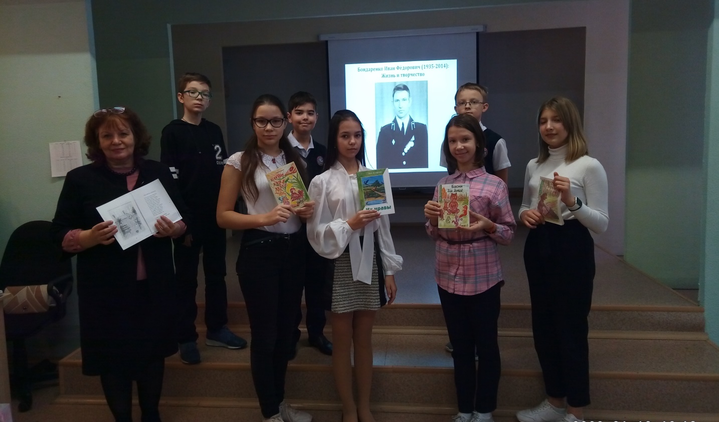 Самарские школьники познакомились с богатым творческим наследием земляка