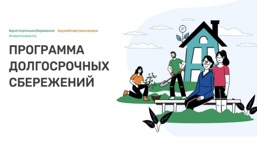 Самарской Соборной мечети исполняется 25 лет Самарской Соборной мечети исполняется 25 лет