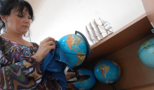 Новый учебник по географии для 5-11-х классов готовит Русское географическое общество Новый учебник по географии для 5-11-х классов готовит Русское географическое общество