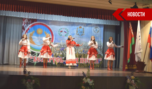 Белорусское искусство на самарской земле 