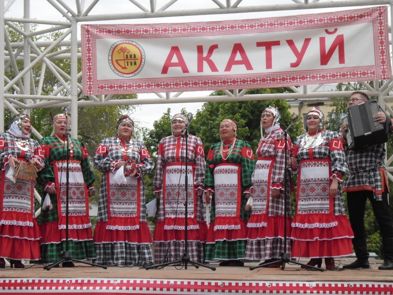 В Самаре состоится чувашский национальный праздник «Акатуй» В Самаре состоится чувашский национальный праздник «Акатуй»