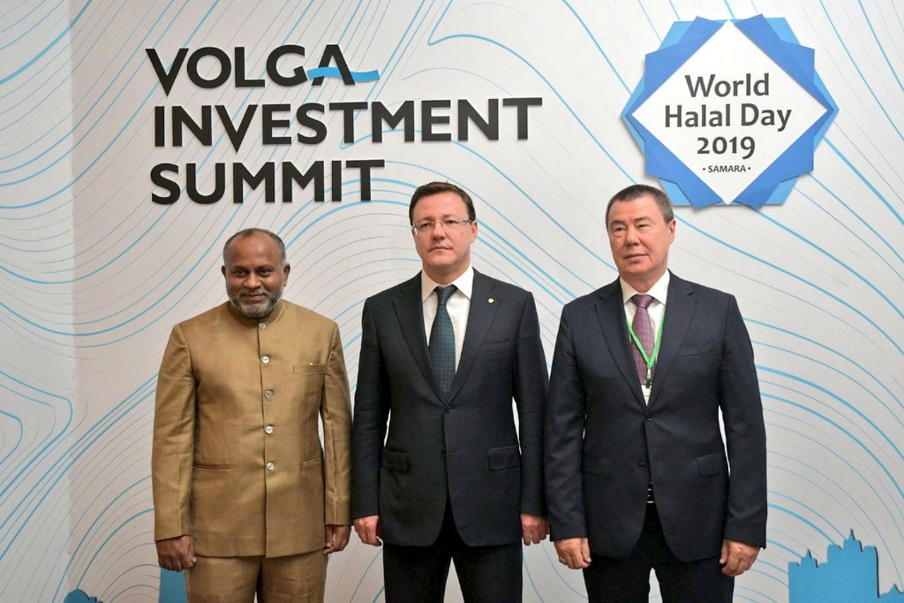 В Самаре стартовал Volga Investment Summit & World Halal Day