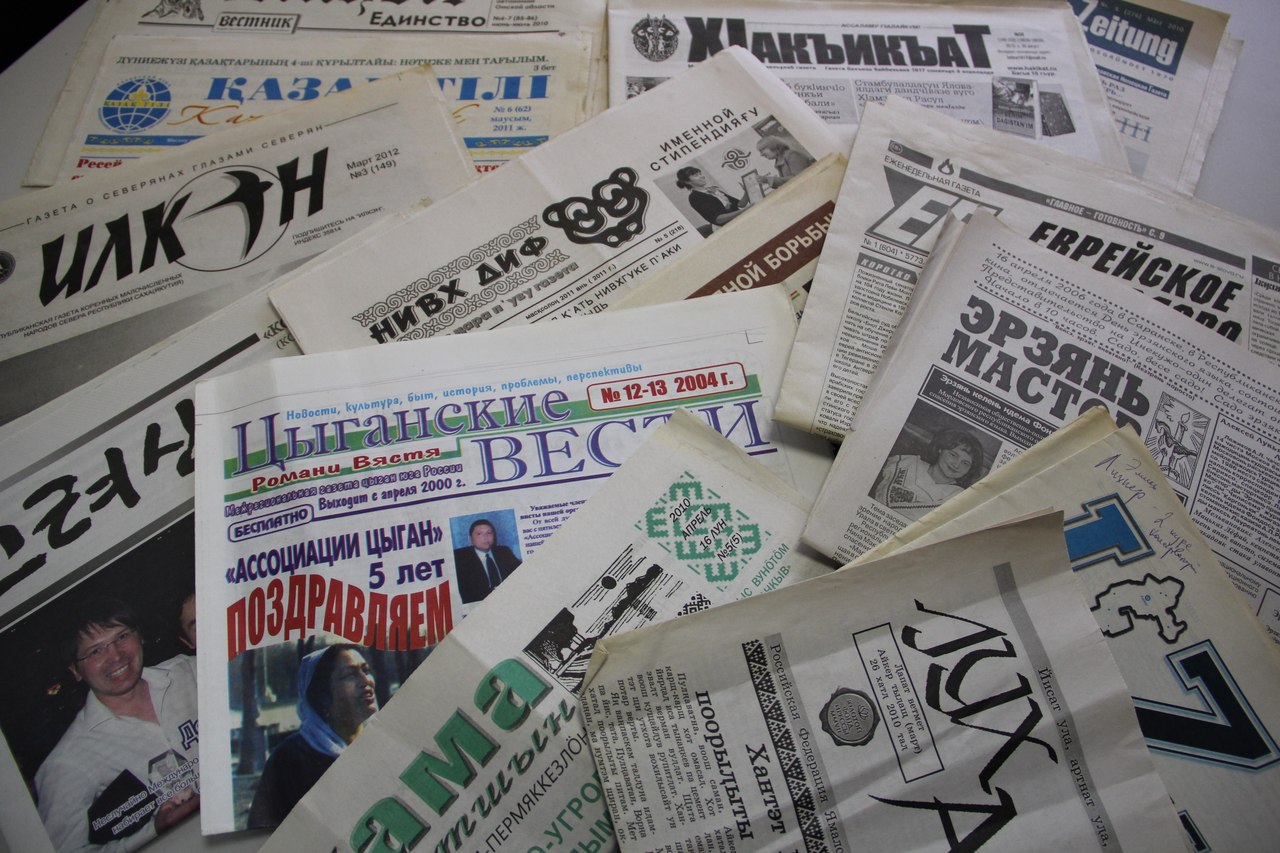 В Самаре к столетию национальной печати в Средневолжье пройдет конференция