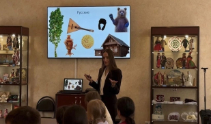 В Доме дружбы народов снова гости!