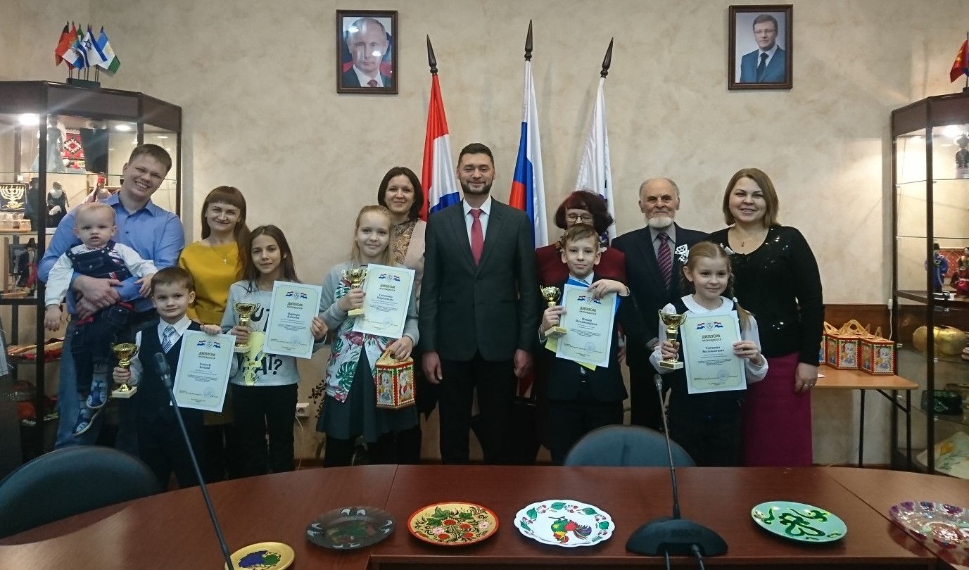 В Самаре наградили участников конкурса «Все мы – Россия! - 2019»