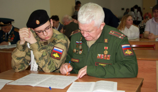 В Самаре подвели итоги XVI областной военно-исторической олимпиады «История Великой Победы»