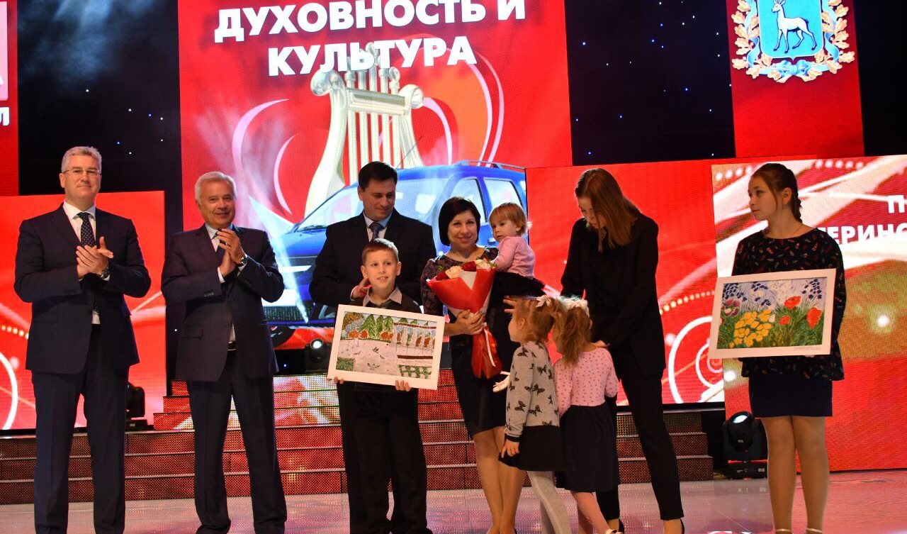 Названы победители V Конкурса социальных и культурных проектов ПАО «Лукойл» 